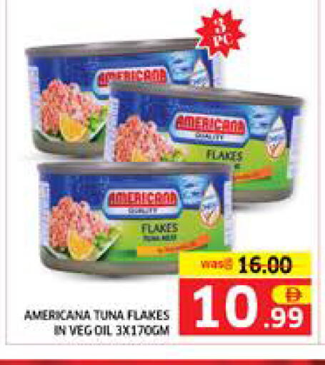 available at Seven Emirates Supermarket in UAE - Abu Dhabi