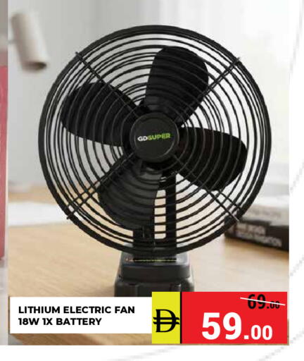 available at كيرالا هايبرماركت in الإمارات العربية المتحدة , الامارات - رَأْس ٱلْخَيْمَة