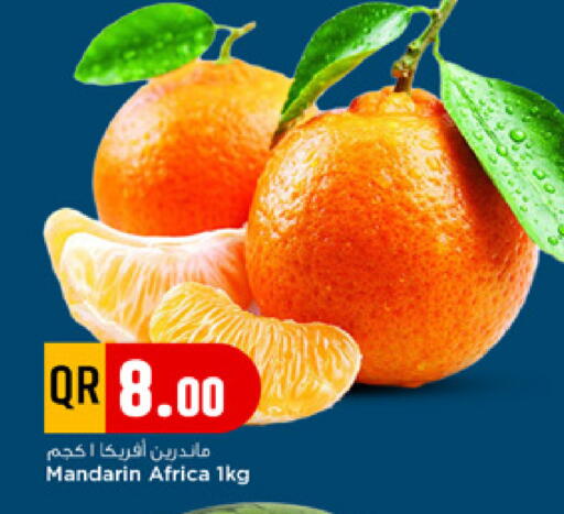 Mandarin available at مرزا هايبرماركت in قطر - أم صلال
