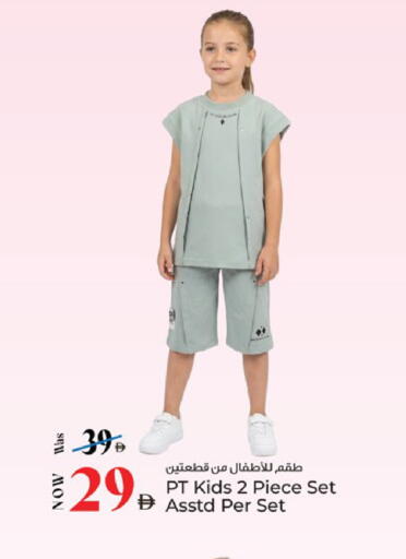 available at Kenz Hypermarket in UAE - Sharjah / Ajman