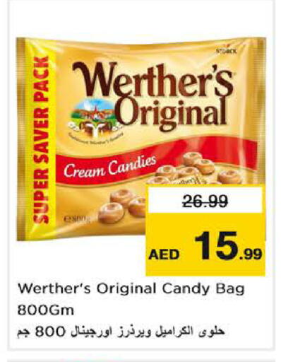 available at Nesto Hypermarket in UAE - Abu Dhabi