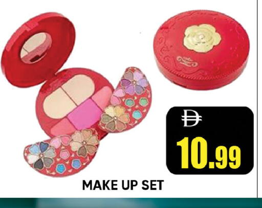 available at ليبتس هايبرماركت in الإمارات العربية المتحدة , الامارات - رَأْس ٱلْخَيْمَة
