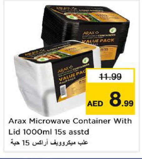 available at نستو هايبرماركت in الإمارات العربية المتحدة , الامارات - الشارقة / عجمان