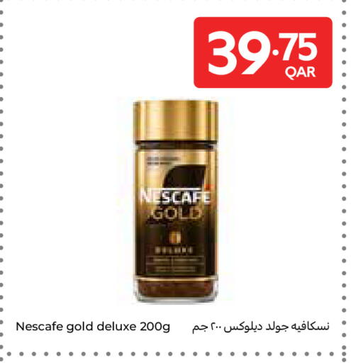 available at Carrefour in Qatar - Umm Salal