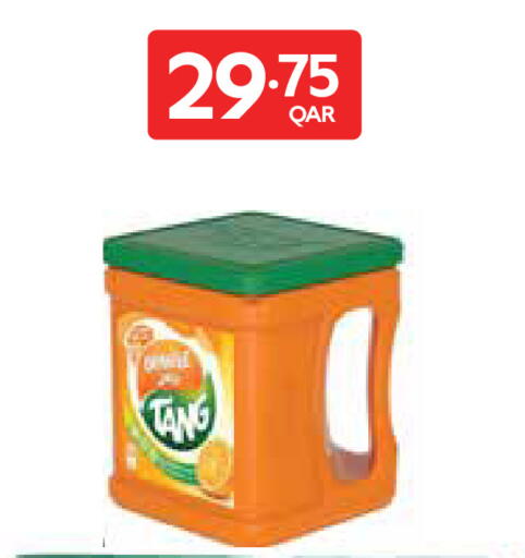 available at Carrefour in Qatar - Umm Salal