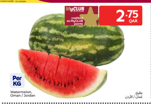 Watermelon from Oman Jordan available at Carrefour in Qatar - Al Daayen