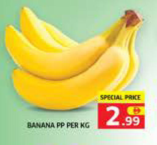Banana available at Seven Emirates Supermarket in UAE - Abu Dhabi