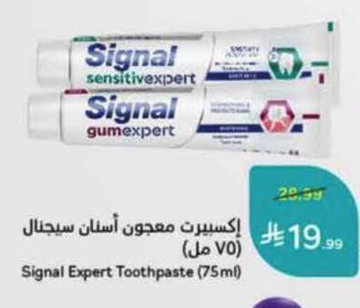 available at Hyper Panda in KSA, Saudi Arabia, Saudi - Khamis Mushait
