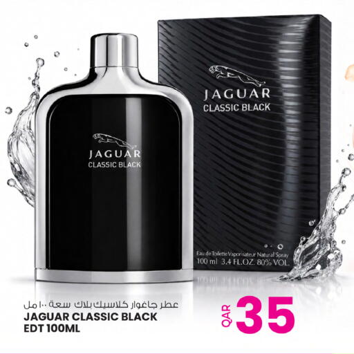 available at أنصار جاليري in قطر - الضعاين