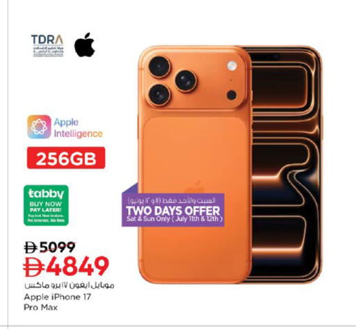 Apple available at Nesto Hypermarket in UAE - Ras al Khaimah