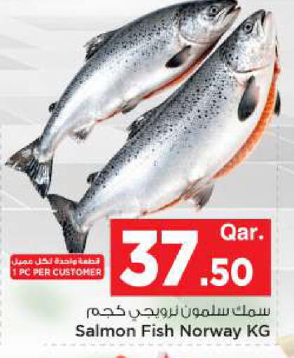 available at Mark & Save  in Qatar - Al-Shahaniya