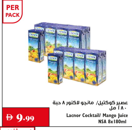 Mango available at Trolleys Supermarket in UAE - Sharjah / Ajman