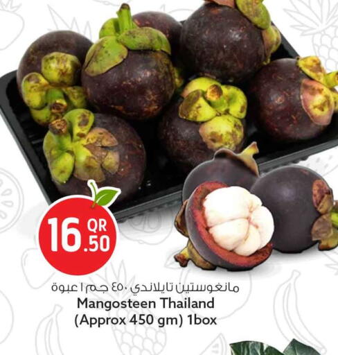 Mangosteen from Thailand available at Safari Hypermarket in Qatar - Al Daayen