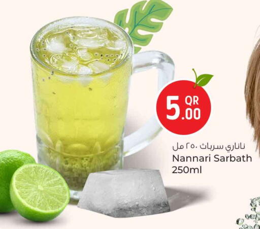 available at سفاري هايبر ماركت in قطر - الشمال