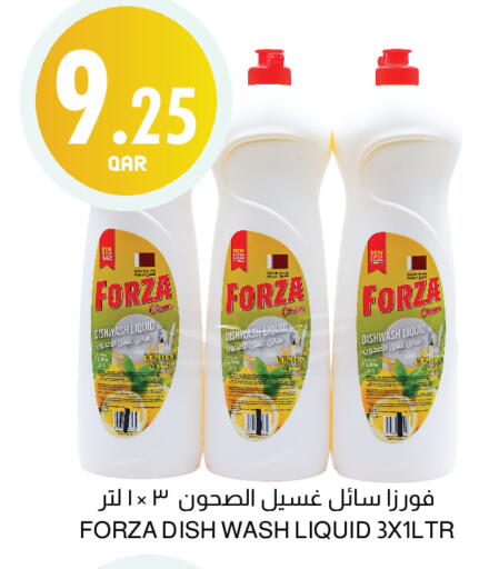 Lemon available at Aswaq Al Malaki Fresh in Qatar - Umm Salal