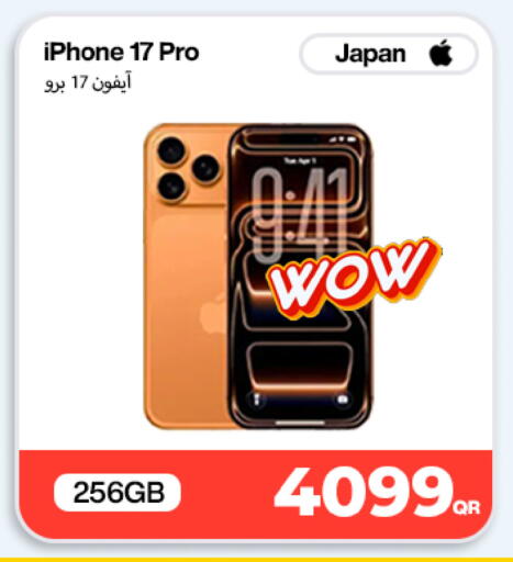 available at Doha Link in Qatar - Umm Salal