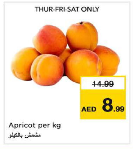 Apricot available at نستو هايبرماركت in الإمارات العربية المتحدة , الامارات - الشارقة / عجمان