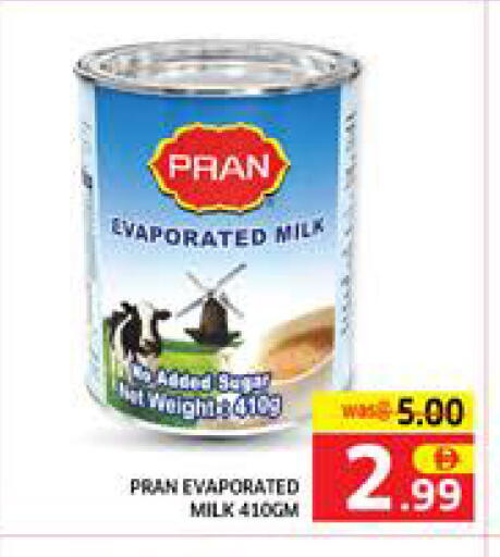 available at Seven Emirates Supermarket in UAE - Abu Dhabi