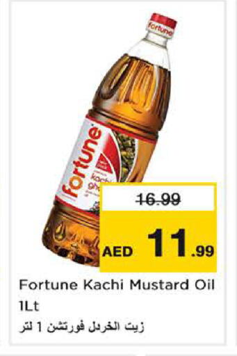 available at Nesto Hypermarket in UAE - Abu Dhabi