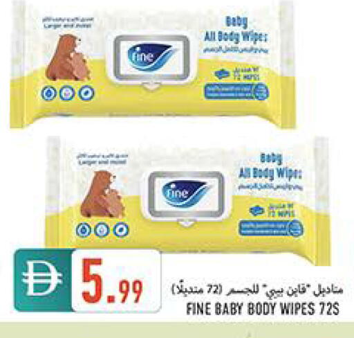 available at  روابي ماركت عجمان in الإمارات العربية المتحدة , الامارات - الشارقة / عجمان