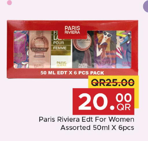 available at Family Food Centre in Qatar - Al Wakra