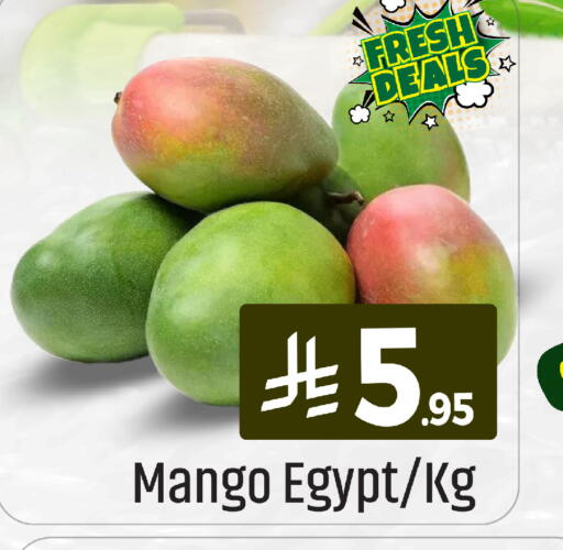 Mango from Egypt available at We One Shopping Center in KSA, Saudi Arabia, Saudi - Al Khobar