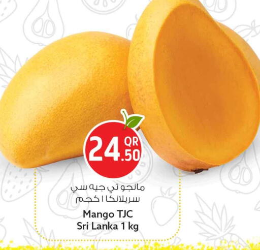 Mango from Sri Lanka available at Safari Hypermarket in Qatar - Doha
