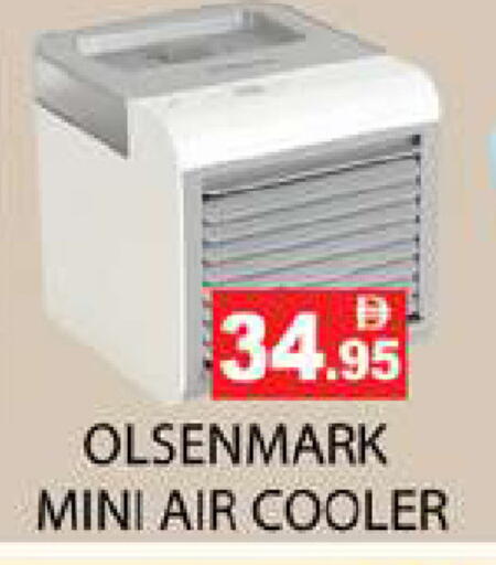 available at Zain Mart Supermarket in UAE - Ras al Khaimah