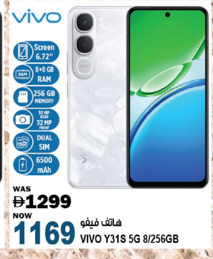 available at Hashim Hypermarket in UAE - Sharjah / Ajman