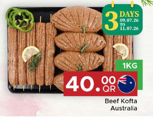 available at Family Food Centre in Qatar - Al-Shahaniya