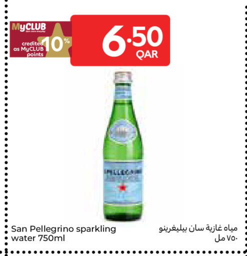 available at Carrefour in Qatar - Umm Salal
