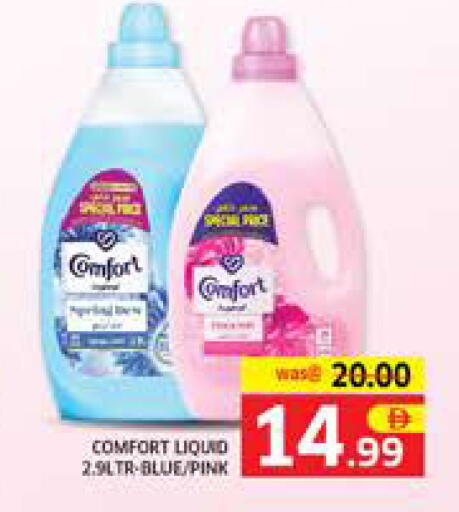 available at Seven Emirates Supermarket in UAE - Abu Dhabi