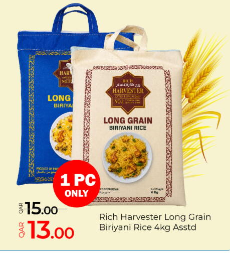 available at G MAX Hypermarket in Qatar - Al Wakra