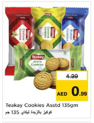 available at Nesto Hypermarket in UAE - Sharjah / Ajman