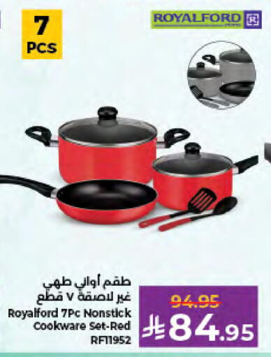 available at كبايان هايبرماركت in مملكة العربية السعودية, السعودية, سعودية - جدة
