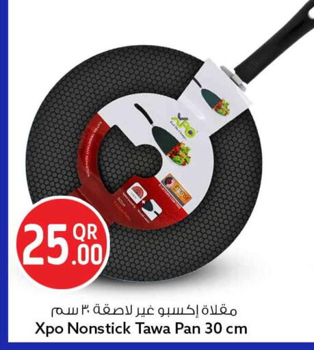 available at سفاري هايبر ماركت in قطر - الشمال