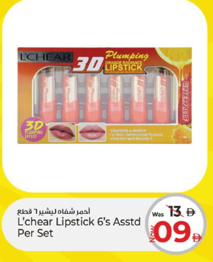 Orange available at Kenz Hypermarket in UAE - Sharjah / Ajman