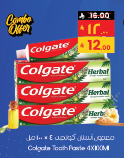 available at City Flower in KSA, Saudi Arabia, Saudi - Al-Kharj