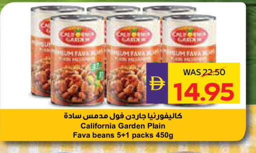 available at ADCOOP in UAE - Abu Dhabi