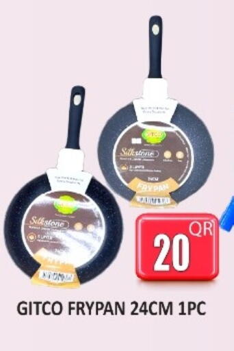 available at Kabayan Hypermarket in Qatar - Umm Salal