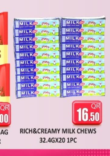 available at Kabayan Hypermarket in Qatar - Umm Salal
