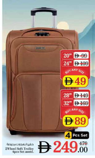 available at Nesto Hypermarket in UAE - Dubai