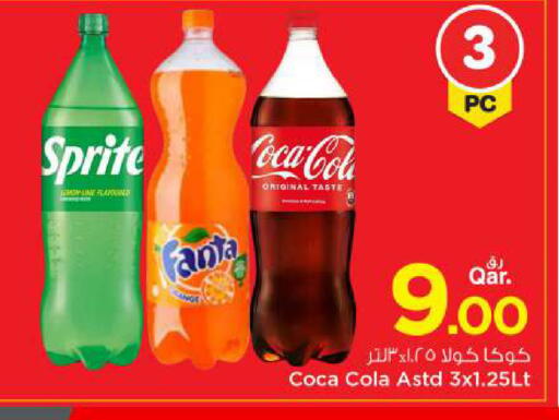 available at Mark & Save  in Qatar - Al-Shahaniya