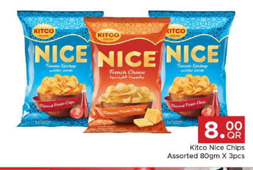 Tomato Potato available at Family Food Centre in Qatar - Al Wakra