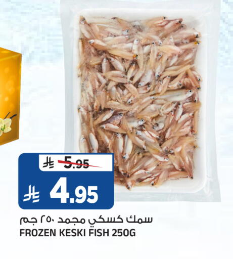 available at المدينة هايبرماركت in مملكة العربية السعودية, السعودية, سعودية - الرياض