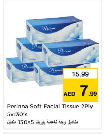 available at Nesto Hypermarket in UAE - Abu Dhabi
