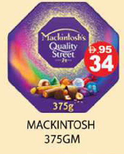 available at Zain Mart Supermarket in UAE - Ras al Khaimah