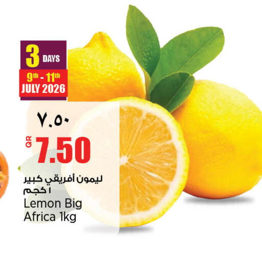 Lemon available at ريتيل مارت in قطر - الشمال