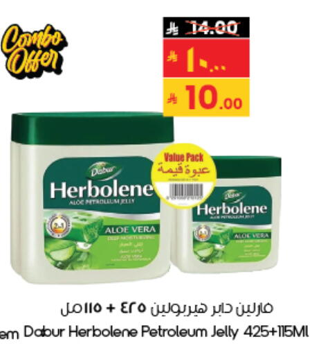 available at City Flower in KSA, Saudi Arabia, Saudi - Riyadh