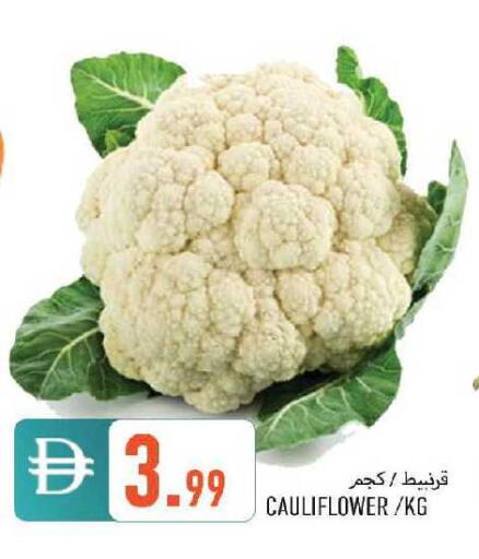 Cauliflower available at  روابي ماركت عجمان in الإمارات العربية المتحدة , الامارات - الشارقة / عجمان